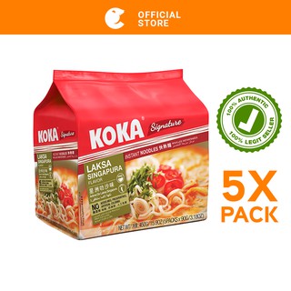 Koka Signature Laksa Singapura Multipack Noodles (1)