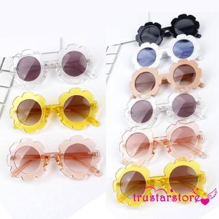 ✦ZWQ6 Colors Plastic Frame Goggles Toddler Kids Eyeglasses