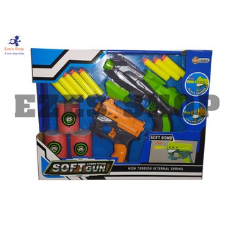 Ezes Shop 2 pcs Soft Bullet Toy Nerf Gun with Target form and Bullets