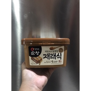 Korean Soybean Paste Doenjang (1kg)