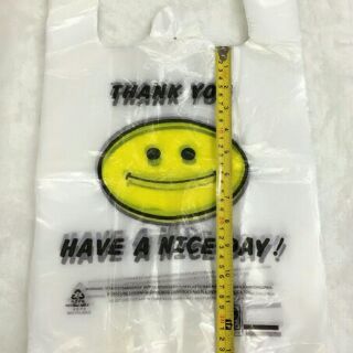 SMILEY PRINTED PLASTIC BAG (3)