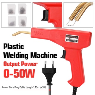 【Stock】 bet-Handy Plastics Welders Garage Tools Hot Staplers Machine Staple PVC Repairing Machine Ca