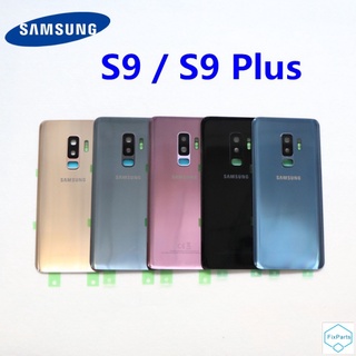 For SAMSUNG Back Battery Cover For Samsung Galaxy S9 Plus s9+ G965 SM-G965F G965FD S9 G960 SM-G960F Back Rear Glass Case