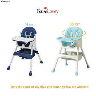 ❍✱Baby High chair with Pocket &Cushion Feeding Baby Chair Toddler Booster Adjustable Compartment Cha