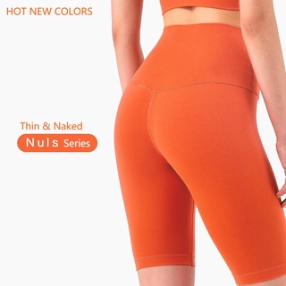 New Colors Peach Hip Fitness Pants Without Embarrassment Line Yoga Shorts (2)