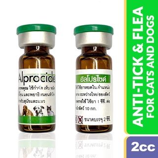 TICK COLLAR✚✇✚Alprocide Anti Tick and Flea Medicine Spot On Treatment for Cats and Dogs (3)