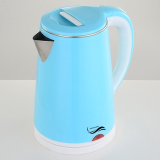 Kettles✾Hawaii Home 2.3L Water Heater Hot Water Electric Kettle Stainless Inner Cover Design