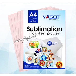 A4 sublimation transfer Paper 100gsm 100pcs