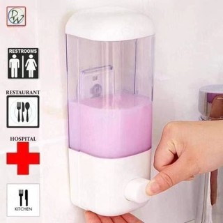 Wall Mount Bathroom Soap Dispenser Shower Lotion Shampoo Liquid Hand Wash 500ml
