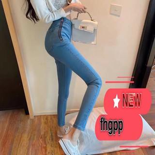 New jeans High Waist jeans W/zipper Jeans Skinny 4 Colors For Womenjeans