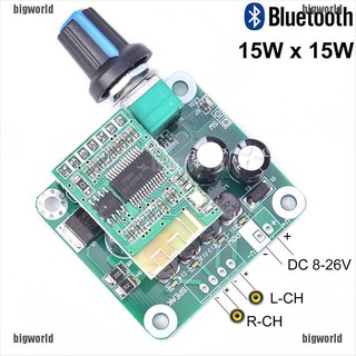 [COD*thickgreyaa]TPA3110 2x30W Bluetooth 4.2 Digital Stereo Audio Power Amp