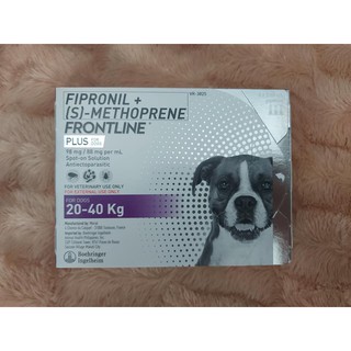 Frontline Plus for Dogs 20-40kg Anti - Tick & Fleas (3 Pipettes)
