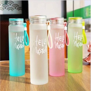 Flagship #Hello Master Portable Frosted Glass Gradient Bottle Cup