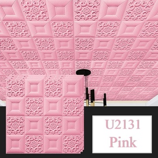 3d wallpaper Foam Bricks CEILING (70X70CM)