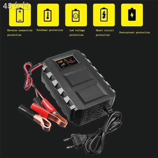 №OM| Car Charger Battery Intelligent Motorcycle Automobile Lead 20A Acid