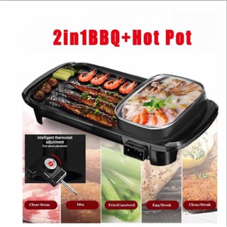 2in1 Multifunction Electric BBQ And Steambot Hot Pot Shabu Rost Fry Pan !! (5)