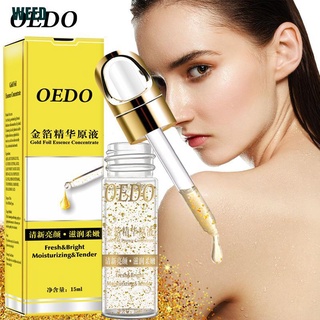 OEDO Shrink Pores Gold Hyaluronic Acid liquid Moisturizing Face Serum Whitening