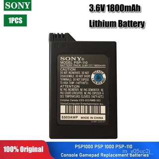 1PCS 3.6V 1800mAh Lithium Ion Rechargeable Battery Pack for Sony PSP1000 PSP 1000 PSP-110 Console Ga