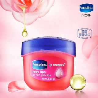 Mini Vaseline Lip Therapy Rosy Lips Moisturising Jelly