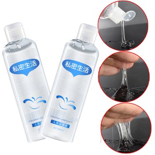 200ml Private Life Lubricant for Sex Human Body Water-soluble Lubricant Sexual Massage Oil Sex Lube
