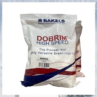 【Available】Dobrim High Speed Bread Improver 1kg