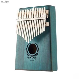 ❦Senda Kalimba 17 Keys Thumb Piano and Tune Hammer,Portable Mahogany Body Finger Piano Kit- Blue.