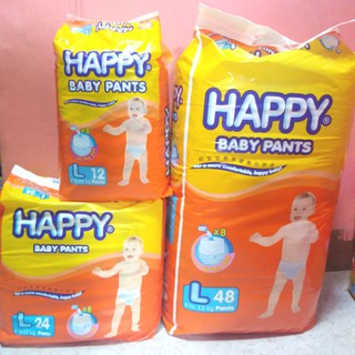PRE-ORDER Happy Baby Pants LARGE Diaper Ultra Dry