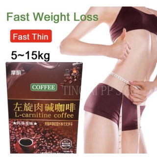 Slimming Original L-carnitine Coffee Lose Weigh Slimming Tea Fat Burning Oil Discharging Instant (1)