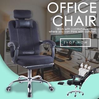 ❖Gaming Chair / Mesh Office Chair Ergonomic Computer Chair High Back Swivel and Footrest