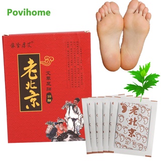 10pcs/box Wormwood Traditional Chinese Medicine Pads Detox Foot Patch Health Body Detox Stickers