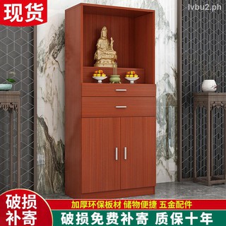Buddhist altar offering table, household sacred Guanyin God of Wealth, standing cabinet, incense Buddha economical table1