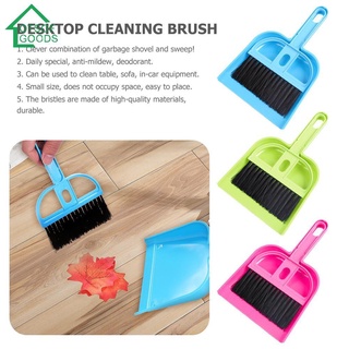 ♣Mini Sleepwear Desktop Sweep Small Broom Dustpan Cleaning Brush