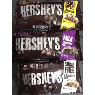 Hershey’s chocolate chip Milk/Semi-sweet/sugar free