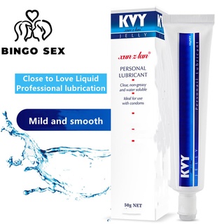 KvY Human Body Pressurized Lubricant Lubricant Adult Sex Toys (1)