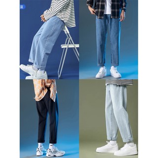 Pants ZHI XIN 2021 4Colours Mens Straight Light Blue Pants Boyfriend Jeans TikTok Costume Dancer Pan