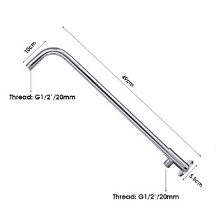 Warmhouse G1/2" 49CM Long Wall Mounted Shower Extension Arm Pipe (3)