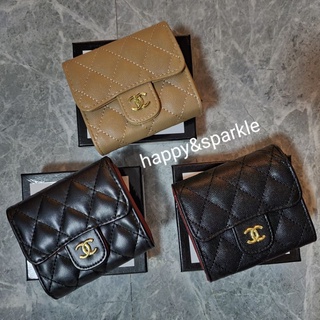 Chanel Flap Bifold Short Wallet