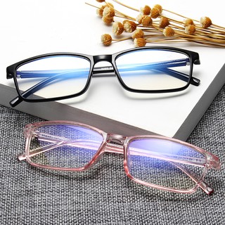 Anti Radiation glasses Computer Glasses For Anti Headache Eye Eyestrain Clear Lens Gaming Eyeglasses Anti Radiation For Women Men Eyewear