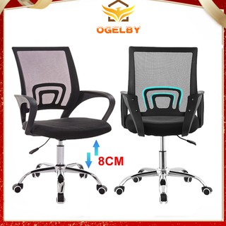 Office Chair Adjustable Height 360 Rotat Mesh Comfortable and Breathable Home Office Furniture Back
