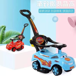 3in1 Ride On Car Push Stroller With Music