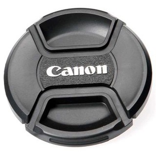 Cover Canon 82mm Camera Lens Cover