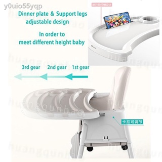 ◎【COD】Baby High Chair Feeding Chair With Compartment Booster Toddler High ，（1-9 Year Old）， (4)