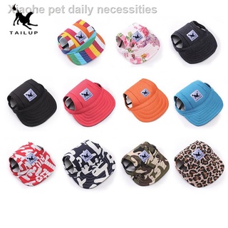 ❆♥️PET CUTE DOG CAT CAP BASEBALL CAP COSTUME (1)