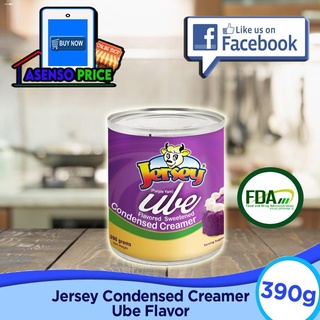 uHT milk✢○Jersey Ube Flavored Sweetened Condensed Creamer / Condensed Milk 390G