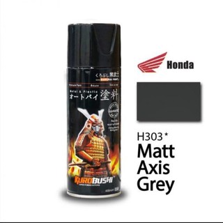 Samurai Paint H303 Matt Axis Grey 400ml