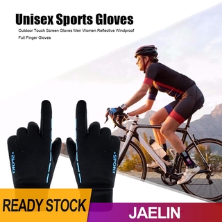 JAE Blue Windproof Touch Screen Gloves Outdoor Cycling Reflective Full Finger Gloves
