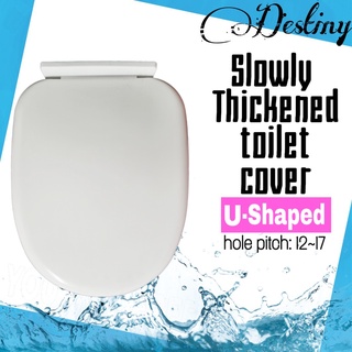 U-Shaped Slow-down Thickened The Toilet Seat Cover/Universal Toilet Seat Cover/COD