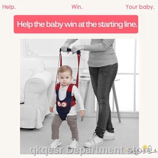 ♂✾♛loveyourself1♛-New Baby Safety Toddler Belt Useful Toddler Learn Walking Assistant Harness