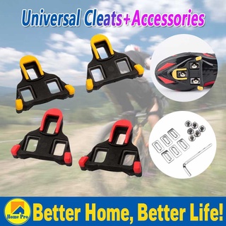 2PCS/Set Cycling Pedal Cleat Shoes Cleats Self Locking Pedal Anti-Slip Universal Cleats