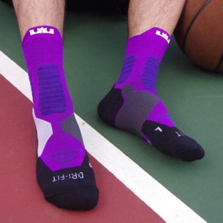 Lebron Hyper Elite Socks